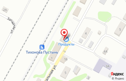 Магазин товаров для дома Все для дома на Привокзальной улице на карте