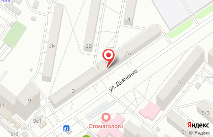 Мини-маркет Калина в Благовещенске на карте
