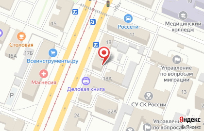 Компания по продаже воздушных шаров и декора Studio Joy на карте