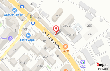 Магазин в Махачкале на карте