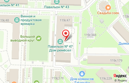 Школа сыроделия Олеси Шевчук на карте