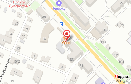 Служба кальянного кейтеринга Кальян на Дом на карте