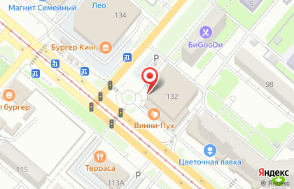 Магазин игрушек в Оренбурге на карте
