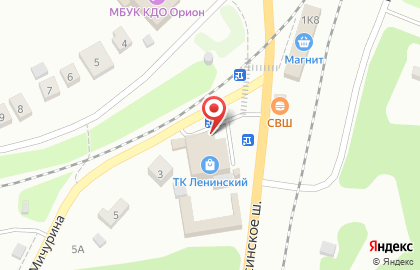 Парикмахерская Соната на улице Мичурина на карте