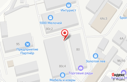 Торговая компания Фаворит Текстиль на Молодёжной улице на карте