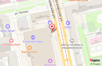 Почётное консульство Турецкой Республики в г. Екатеринбурге на карте