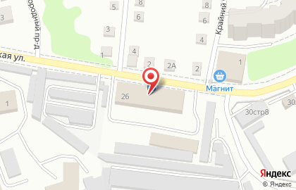 Служба экспресс-доставки Сдэк на Азаровской улице на карте