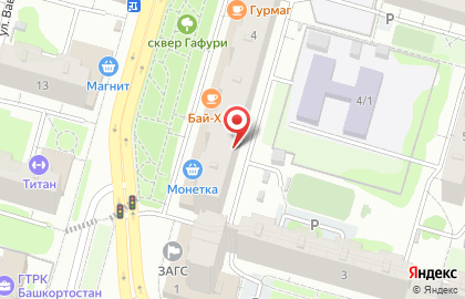 Позитивная среда на карте