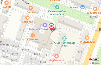 Правовед на бульваре Победы на карте
