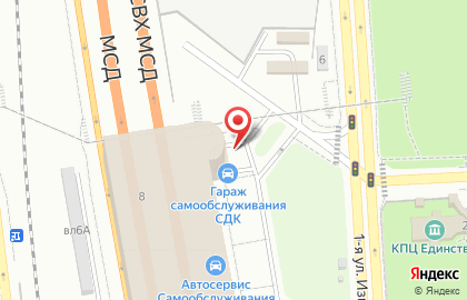 Компания Wrap You Up на карте