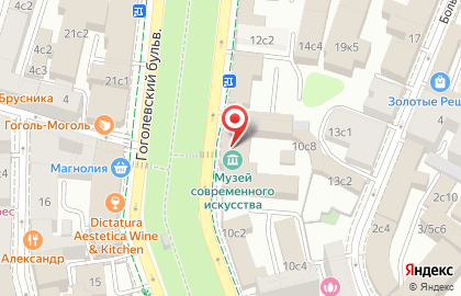 Московский музей современного искусства на Гоголевском бульваре на карте