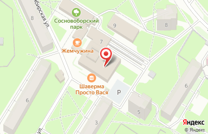 Салон продаж МТС на Сибирской улице на карте