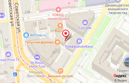Рекламное агентство Арт Ди на карте