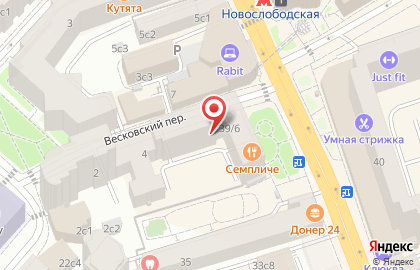 Кальянная Haydee Lounge на карте