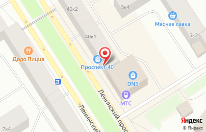 Торговый центр Проспект 40 на карте