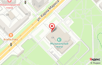 Хабаровский краевой музыкальный театр на карте