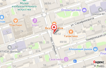 Зооцентр Белый Какаду в Окее Северном на карте