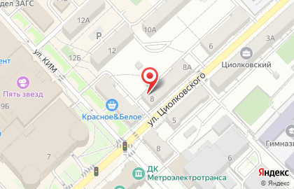 Торгово-монтажная компания Волга-Грейт в Ворошиловском районе на карте