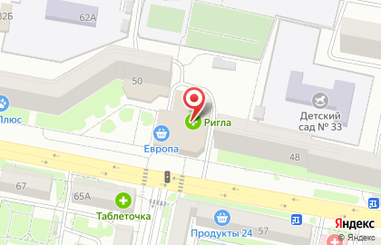 Пятёрочка на Белгородском проспекте на карте