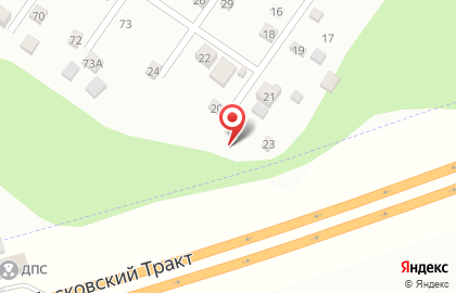 Экспресс-кофейня One Price Coffee на 1-й улице на карте