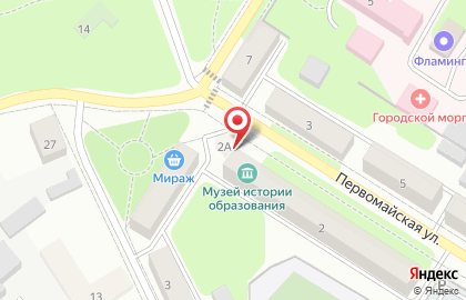 Типография ФотоСервис на карте