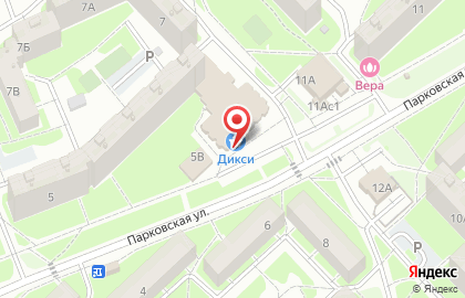 Ветеринарная аптека Дикси на Парковской улице на карте