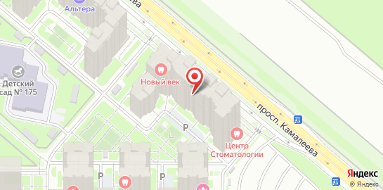 Студия красоты Xsize на проспекте Альберта Камалеева на карте