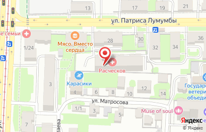 Адвокат Сундеева Т.А. на карте