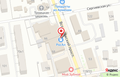 Магазин РосАл на Всеволожском проспекте на карте