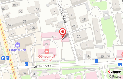 Лечебно-диагностический центр Медицинский Институт имени Березина Сергея на улице Рылеева на карте