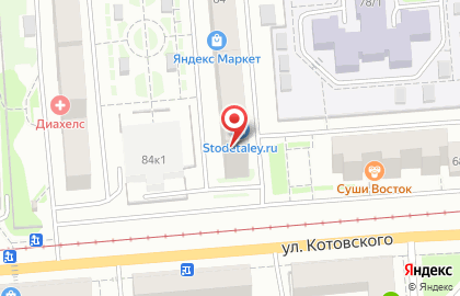 Интернет-магазин автозапчастей Сто Деталей в Новосибирске на карте