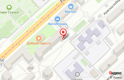 Энергопроект на Рабоче-Крестьянской улице на карте