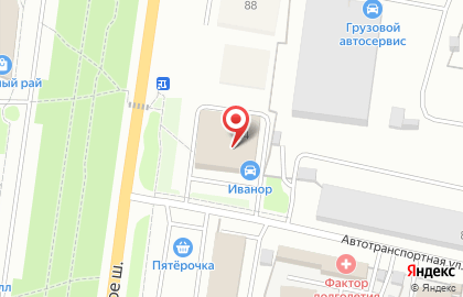 Шинный центр Vianor на Московском шоссе в Серпухове на карте