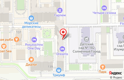 Ремонт Компьютеров На Дому в Краснодаре! на карте