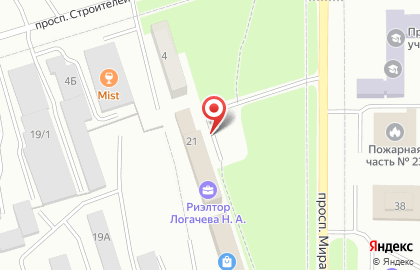 Нотариус Слепцова Ю.В. на карте