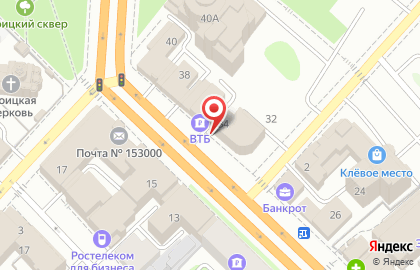 Сервисный центр REStart на проспекте Ленина на карте