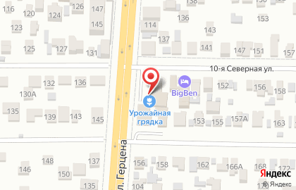 Урожайная грядка, ООО СеДек-Семена на карте