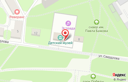 Детский музей г. Краснокамска на карте
