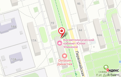 Фото-копировальный центр Копирка на Первомайской улице в Долгопрудном на карте