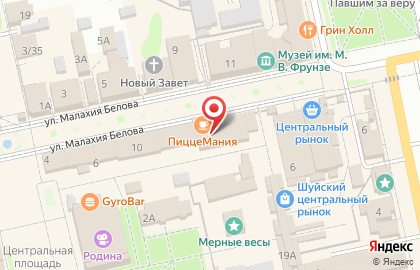 Кафе ПиццеМания на карте