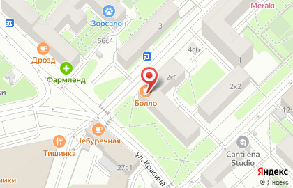 Городская кофейня Bollo на карте