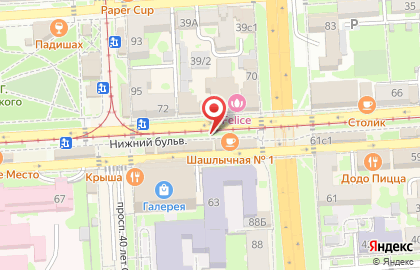 Магазин белорусской косметики в Ставрополе на карте