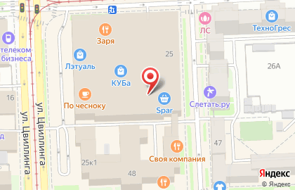 Гипермаркет бытовой техники и электроники RBT.ru на улице Цвиллинга на карте