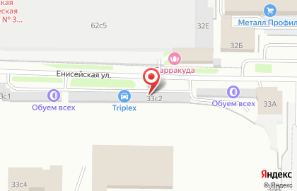 АвтоДэн на карте