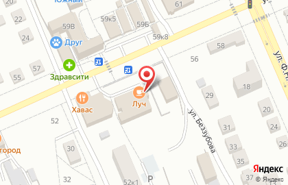 Кедр в Чебоксарах на карте