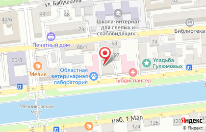 Рекламное агентство Сити Вижн на карте