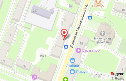 Магазин текстиля для дома на Большой Московской улице на карте