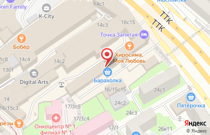 Ммк-Трансметснаб на карте