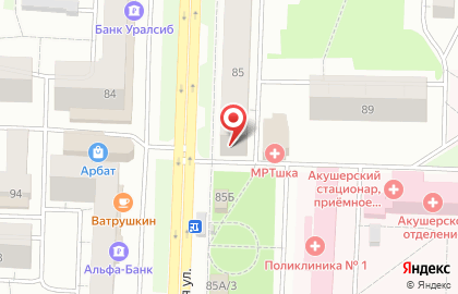 Коммерческий банк Пойдём! на Коммунистической улице на карте
