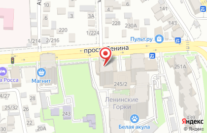 Туристическая компания Ростовский Центр Туризма на карте